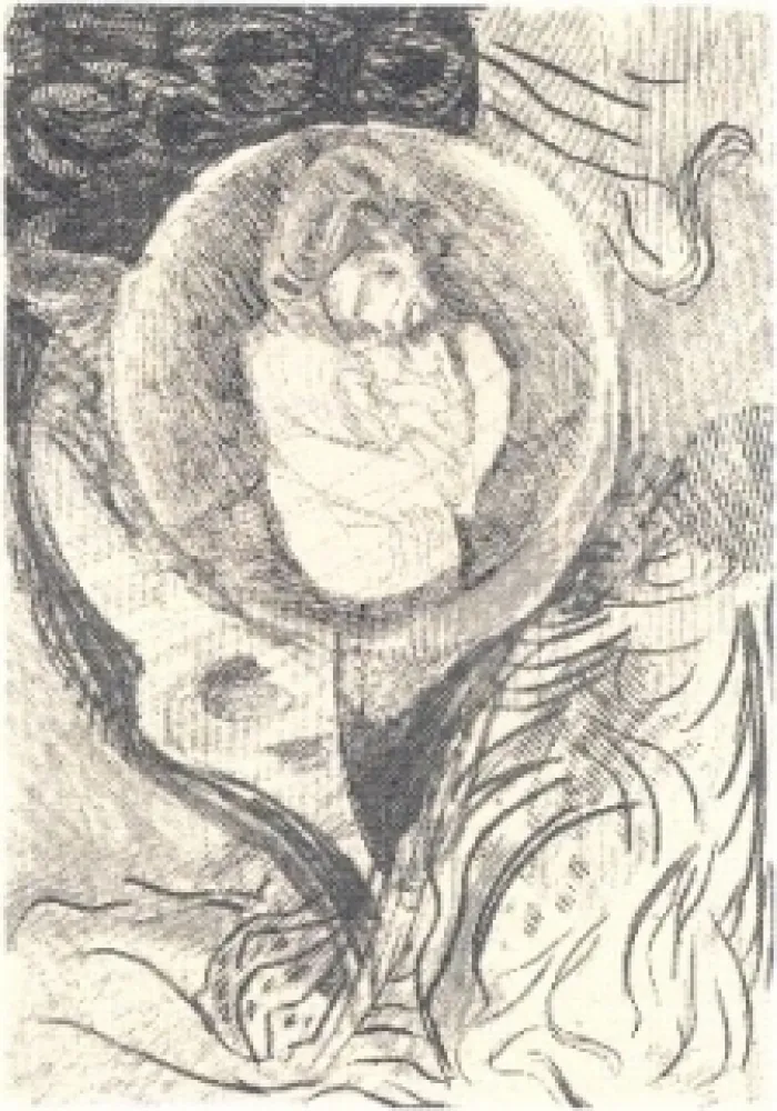 蚀刻飞尘法 Chia - B3