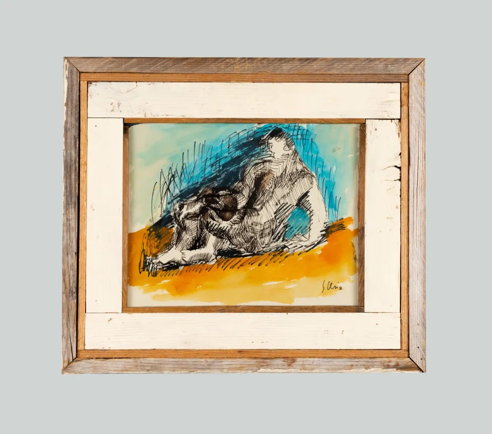 无技术 Chia - Untitled