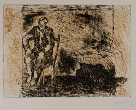 版画 Chia - When a boy