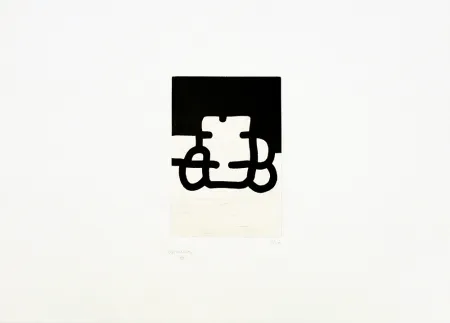 版画 Chillida - Antzo VIII