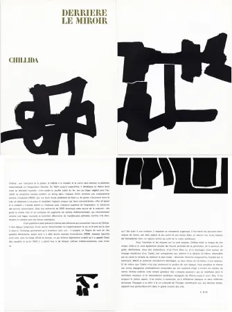插图书 Chillida - Derrière le Miroir n° 143 . CHILLIDA . Avril 1964.