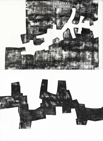插图书 Chillida - DERRIÈRE LE MIROIR N° 174. CHILLIDA. Novembre 1968. 