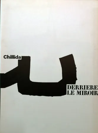 插图书 Chillida - Derrière le Miroir n. 204