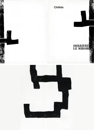 插图书 Chillida - DERRIÈRE LE MIROIR N°183. CHILLIDA. Février 1970.