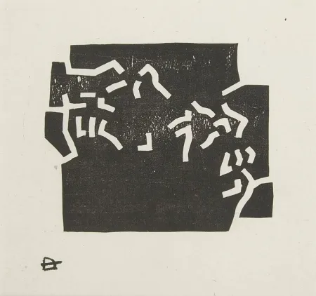 木刻 Chillida - 