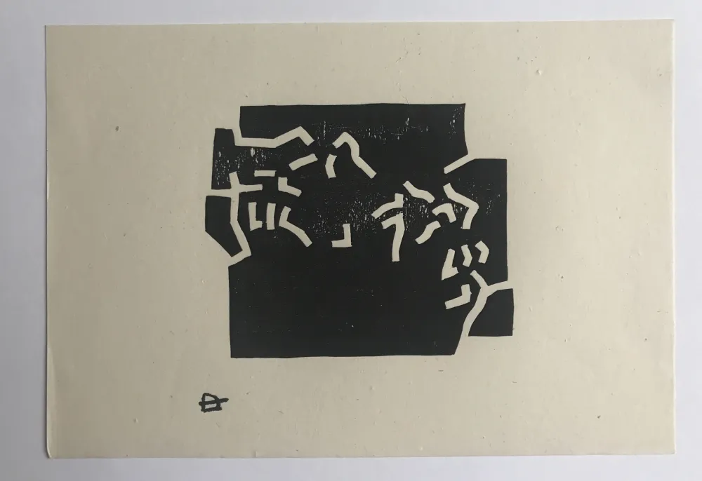 木刻 Chillida - Egokarri (Carte de Voeux 69)
