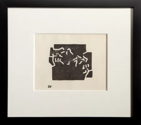 木刻 Chillida - Egokarri (Greeting Card for 1969)