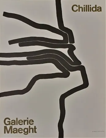 海报 Chillida - Galerie Maeght