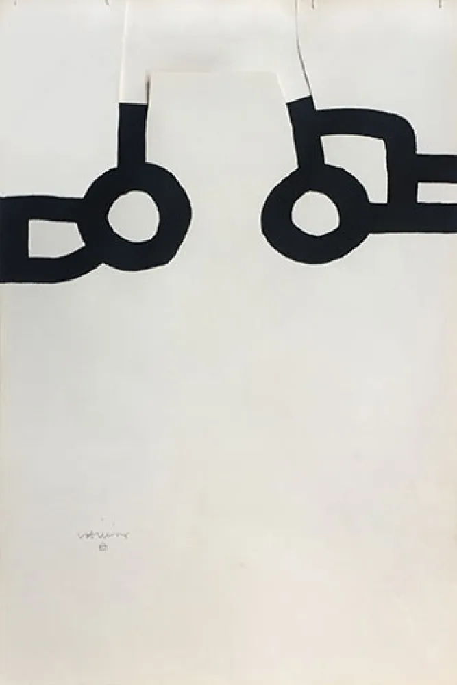 无技术 Chillida - Gravitación