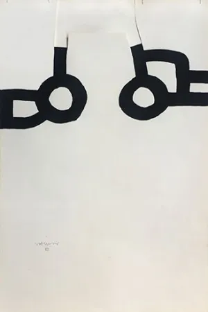 无技术 Chillida - Gravitación