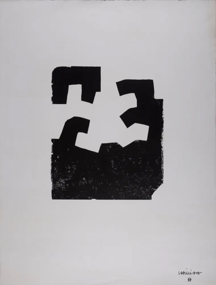 石版画 Chillida - Idazki, 1971