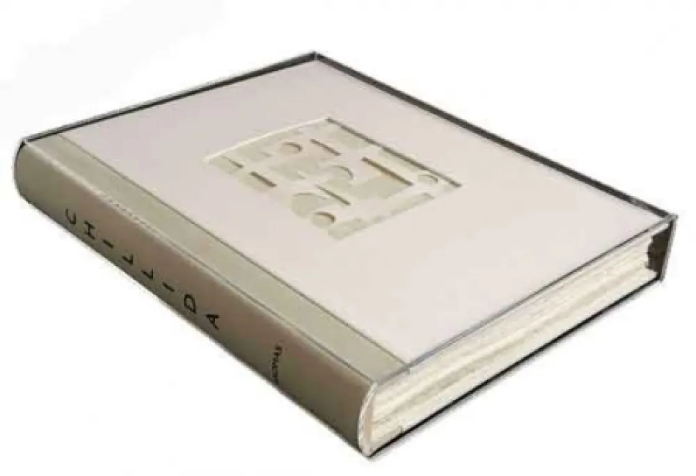 蚀刻版画 Chillida - Libro Aromas