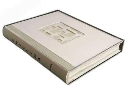 蚀刻版画 Chillida - Libro Aromas