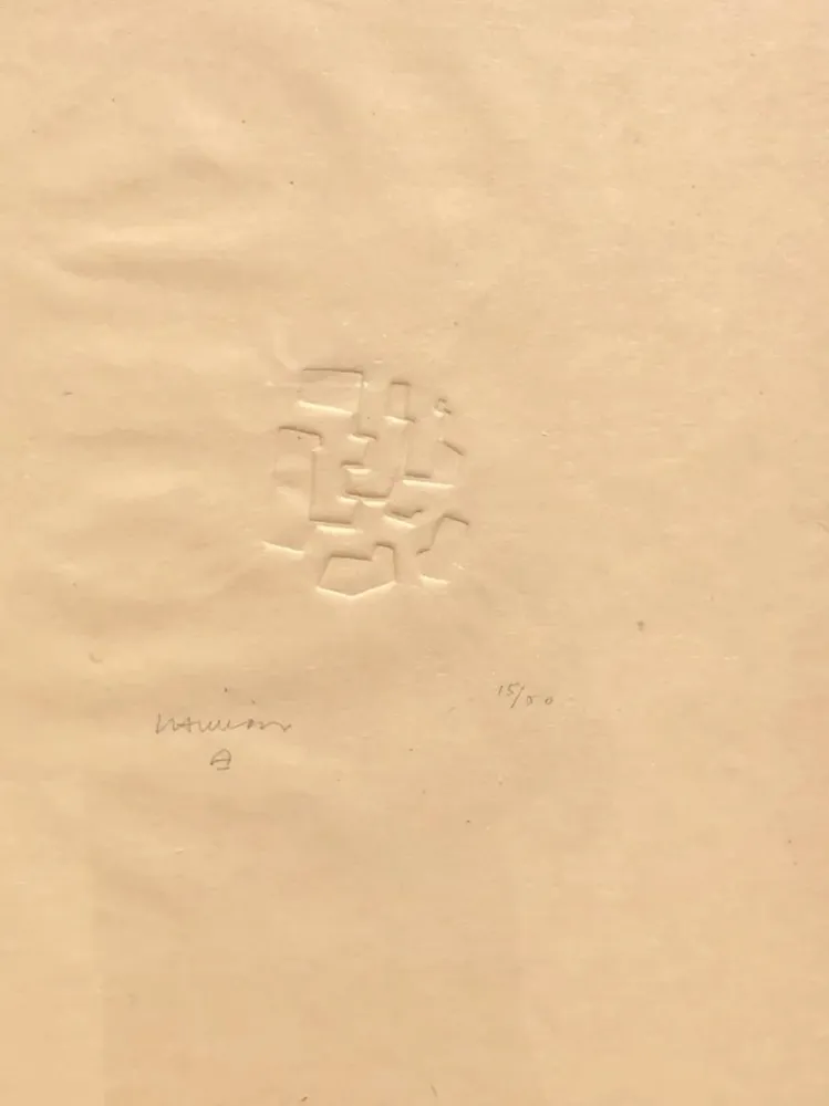 无技术 Chillida - Mas allá II