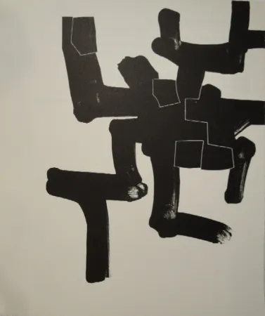 石版画 Chillida - Meditation in Kastilien. 