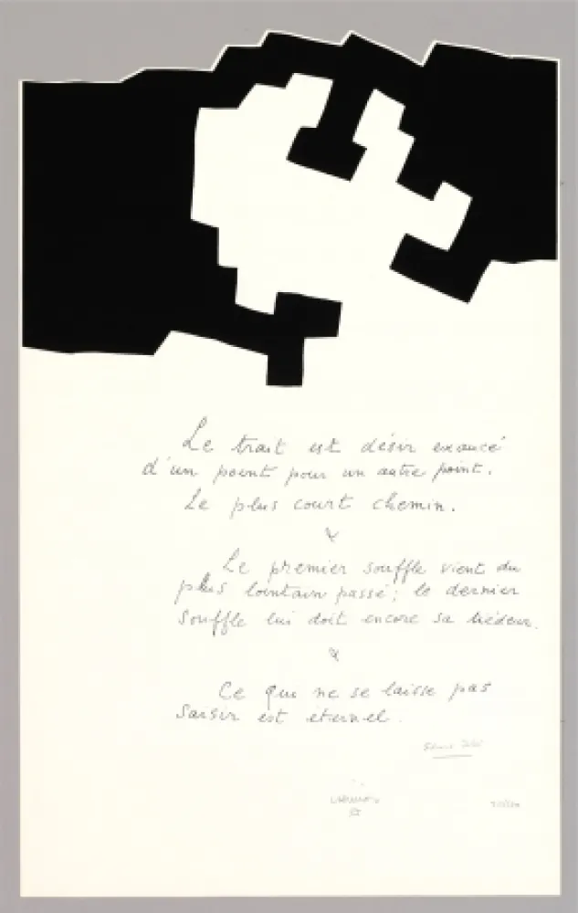 石版画 Chillida - Placard Jabes