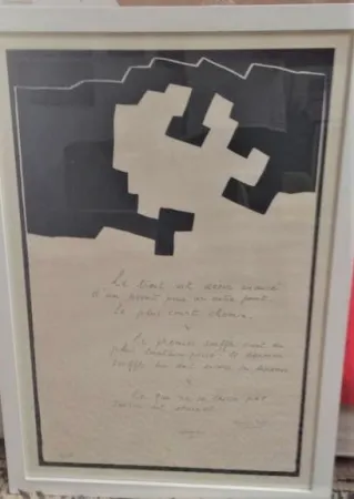 丝网印刷 Chillida - Placard Jabes