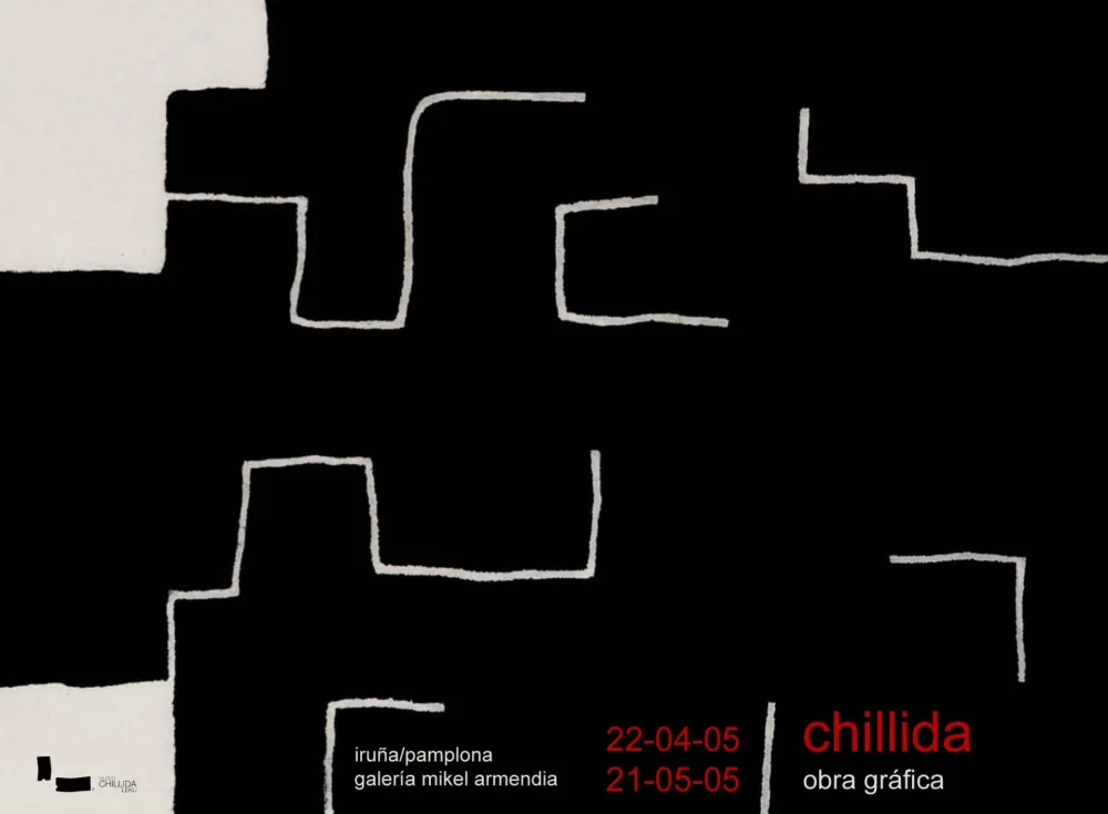 无技术 Chillida - Untitled