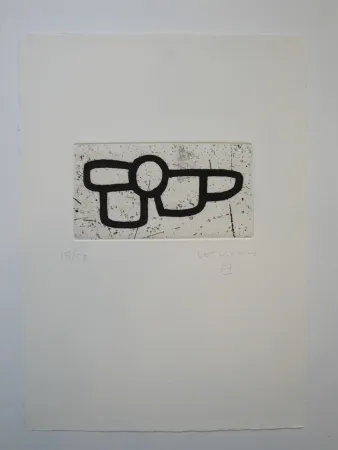 飞尘腐蚀法 Chillida - Untitled