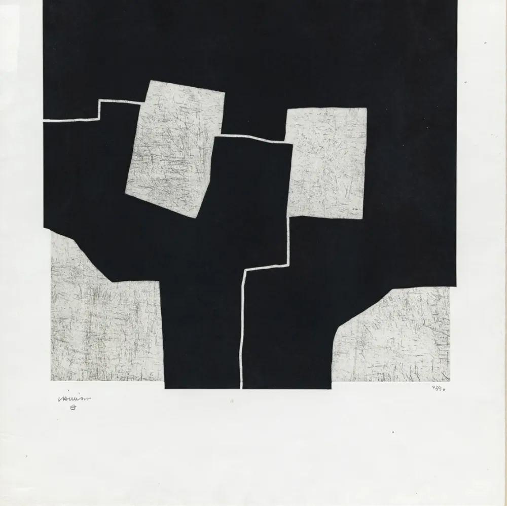 蚀刻飞尘法 Chillida - Urrutiko