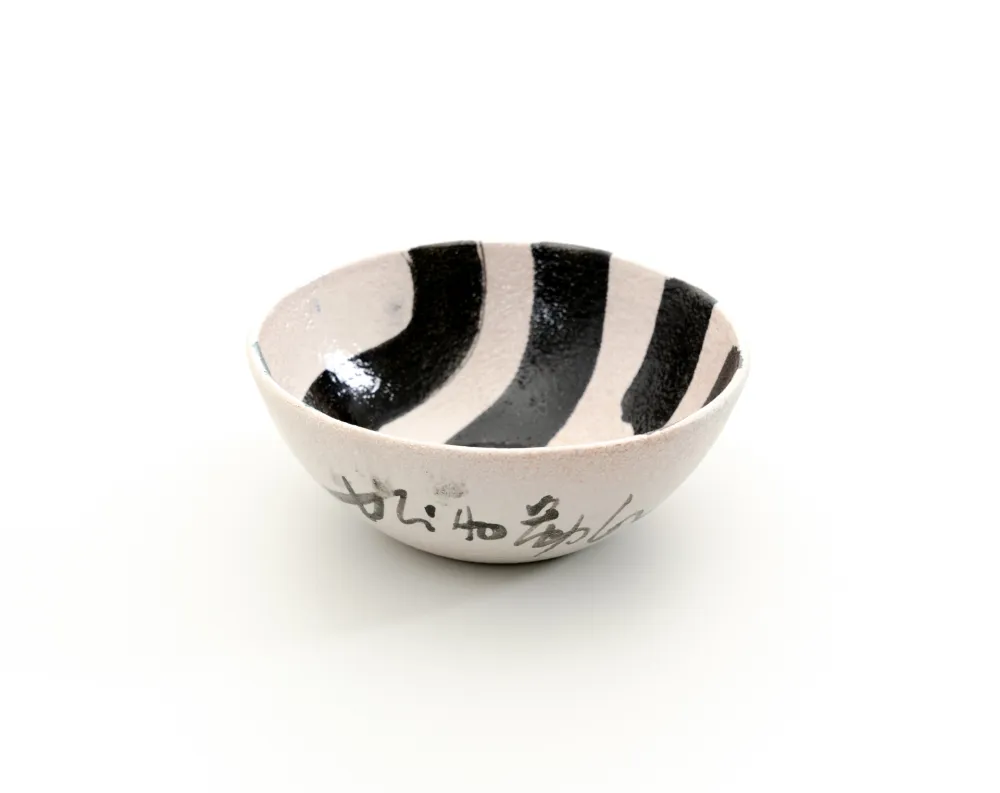 陶瓷 Chin - Senza titolo