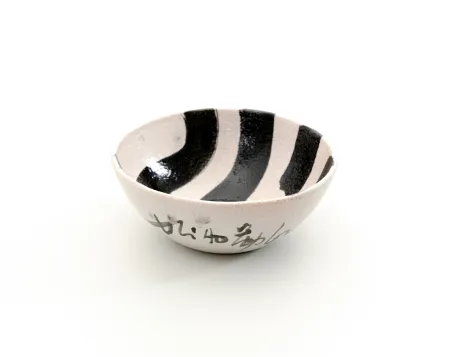 陶瓷 Chin - Senza titolo