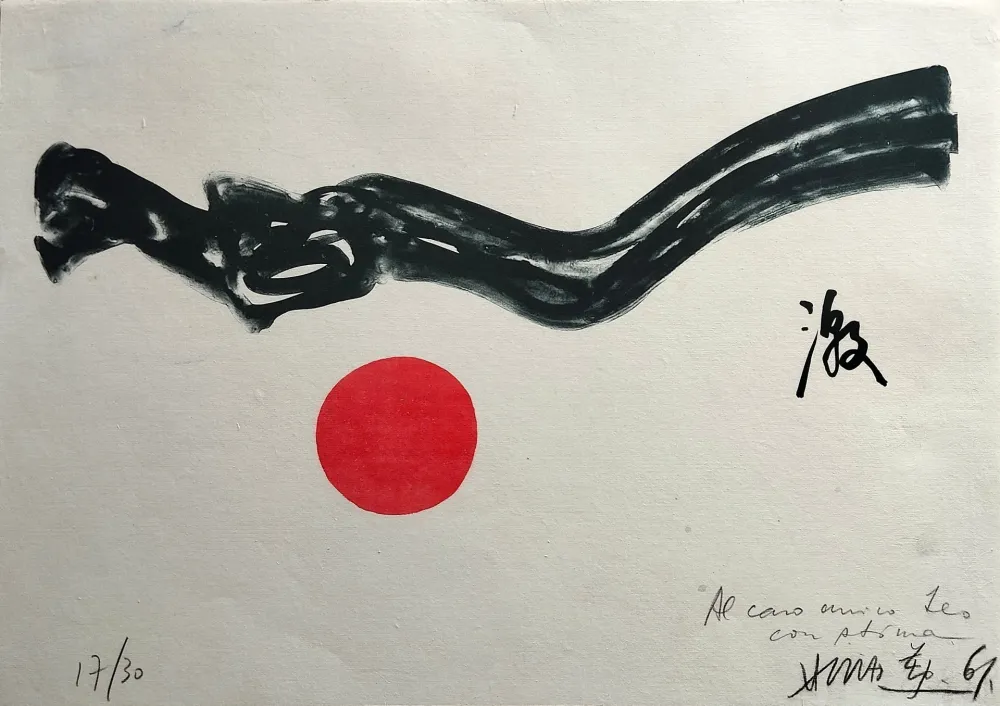 石版画 Chin - Senza titolo