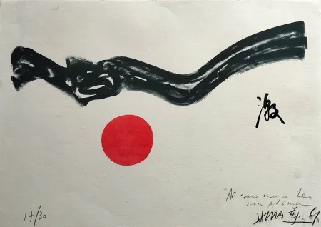 石版画 Chin - Senza titolo