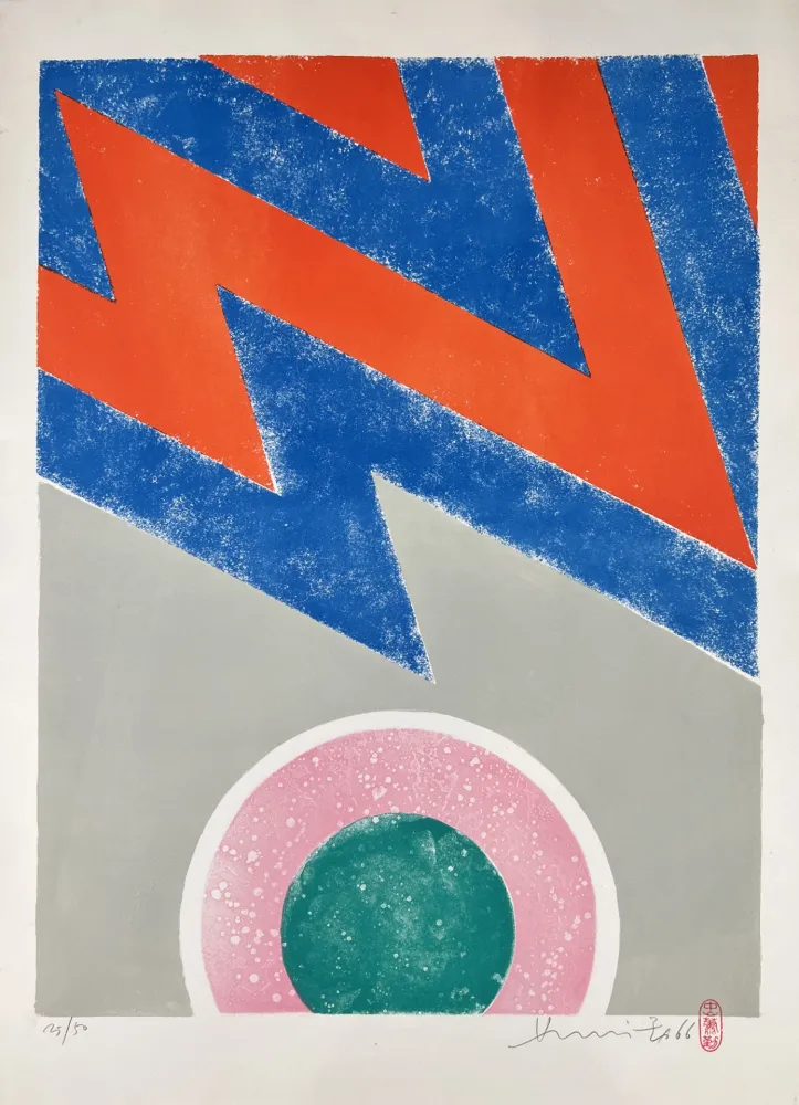 石版画 Chin - Untitled