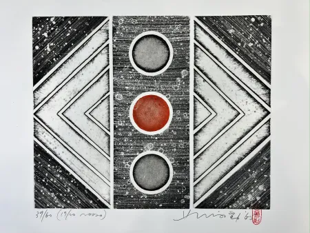 版画 Chin - Untitled 