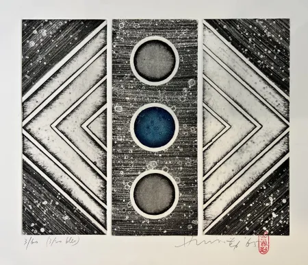 版画 Chin - Untitled 