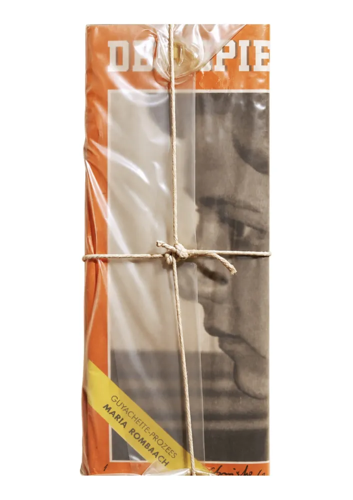 复数作品 Christo - Der Spiegel Magazine empaqueté