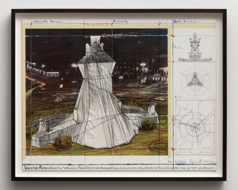 无技术 Christo - Fountain