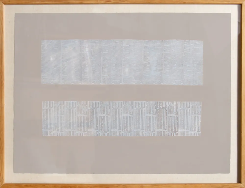 丝网印刷 Chryssa - American Newsprint