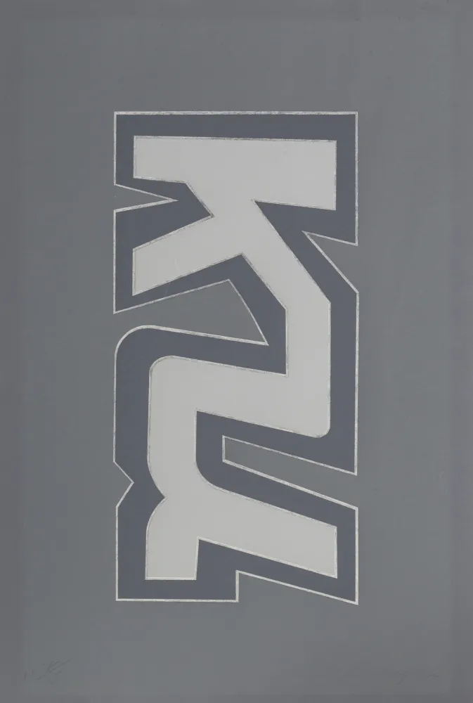 丝网印刷 Chryssa - Times Square Fragment #4