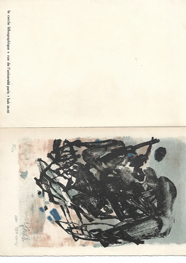 石版画 Chu Teh Chun  - Carte  de voeux 
