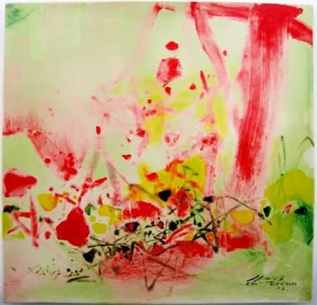 陶瓷 Chu Teh Chun  - F 21