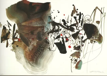 石版画 Chu Teh Chun  - JO BARCELONE 1992