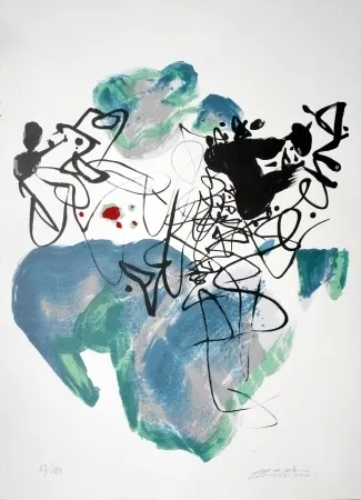 石版画 Chu Teh Chun  - Universal Peace