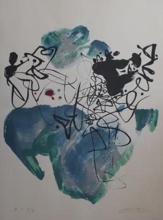 石版画 Chu Teh Chun  - Universal Peace