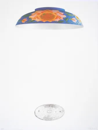 石版画 Chunbo - Mod. 1