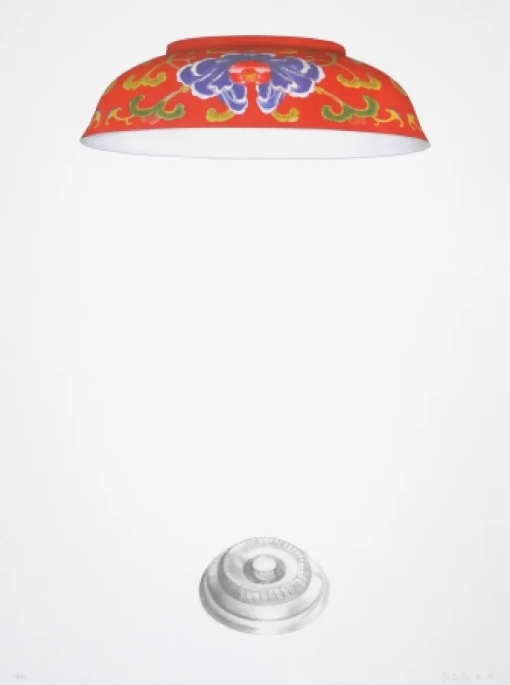 石版画 Chunbo - Mod. 2