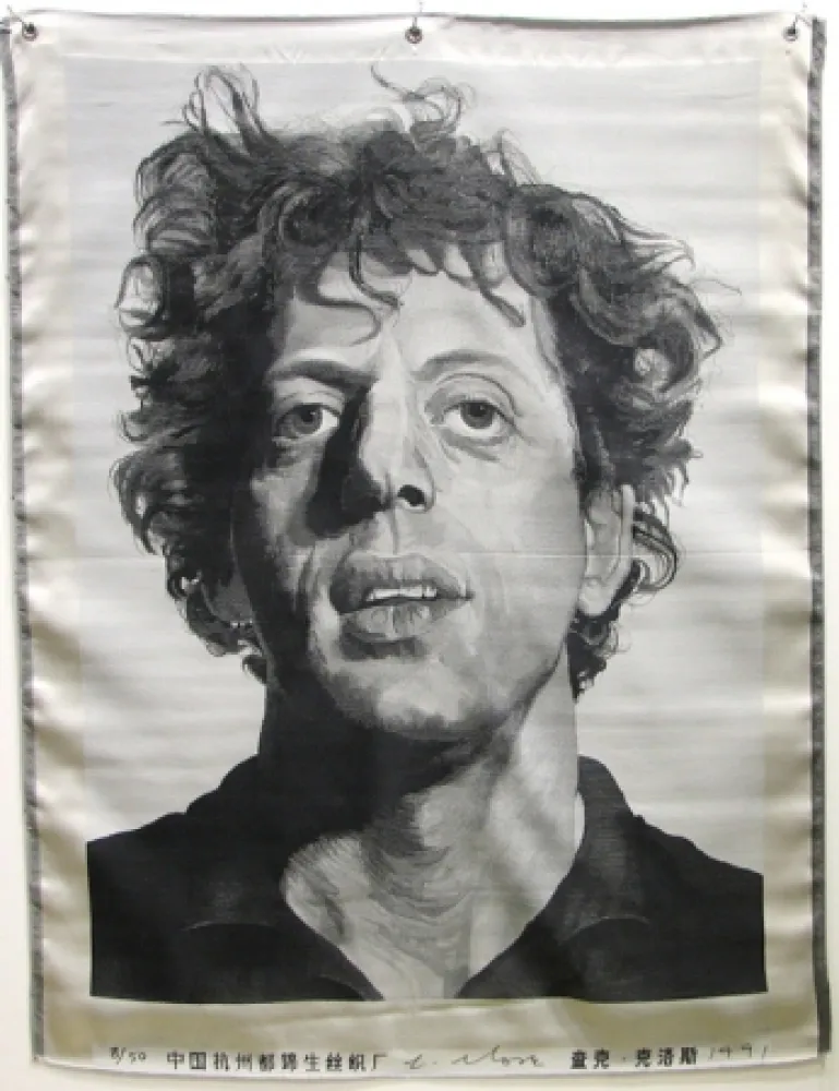 无技术 Close - Phil