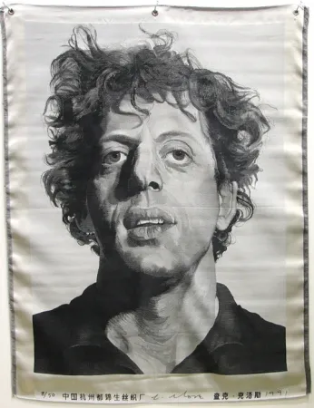 无技术 Close - Phil