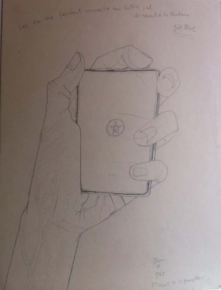 无技术 Cocteau - 5ème nuit de la punition