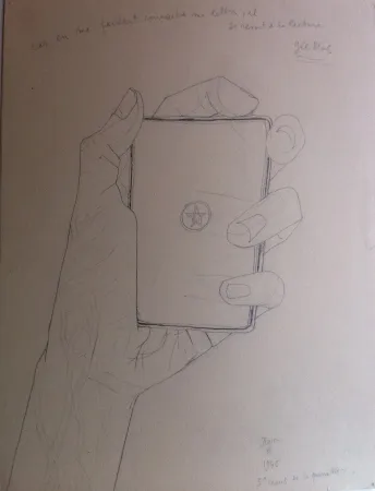 无技术 Cocteau - 5ème nuit de la punition