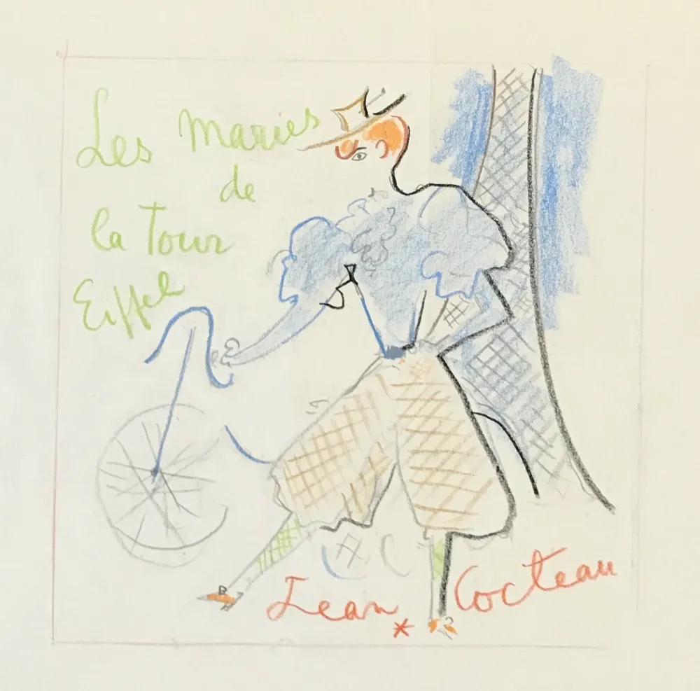 无技术 Cocteau - Les Maries de la Tour Eiffel 