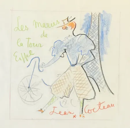 无技术 Cocteau - Les Maries de la Tour Eiffel 
