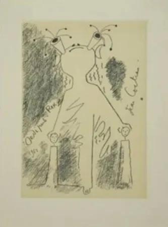 蚀刻飞尘法 Cocteau - Oedipe roi