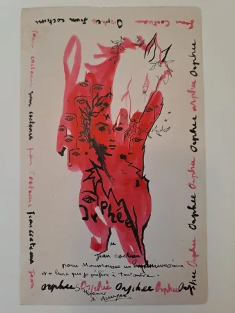 无技术 Cocteau - Orphée